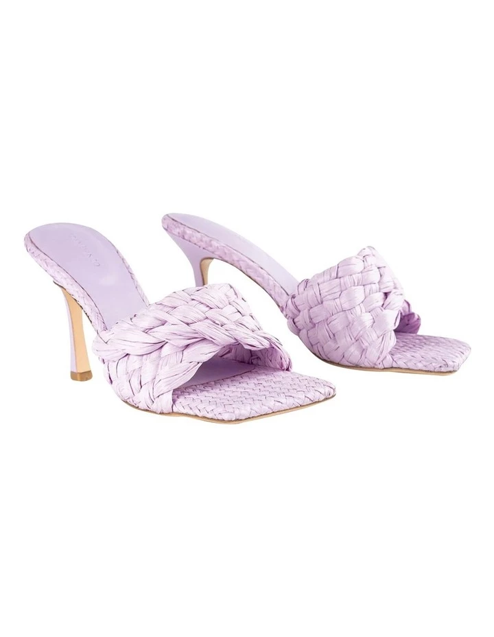 Best reviews of ✔️ Tony Bianco Lourdes Lilac Raffia Heel 🔥 2 Best reviews of ✔️ Tony Bianco Lourdes Lilac Raffia Heel 🔥 - Image 2