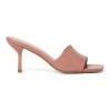 New 🎉 Forever New Nicole Pink Kitten Heel 😀